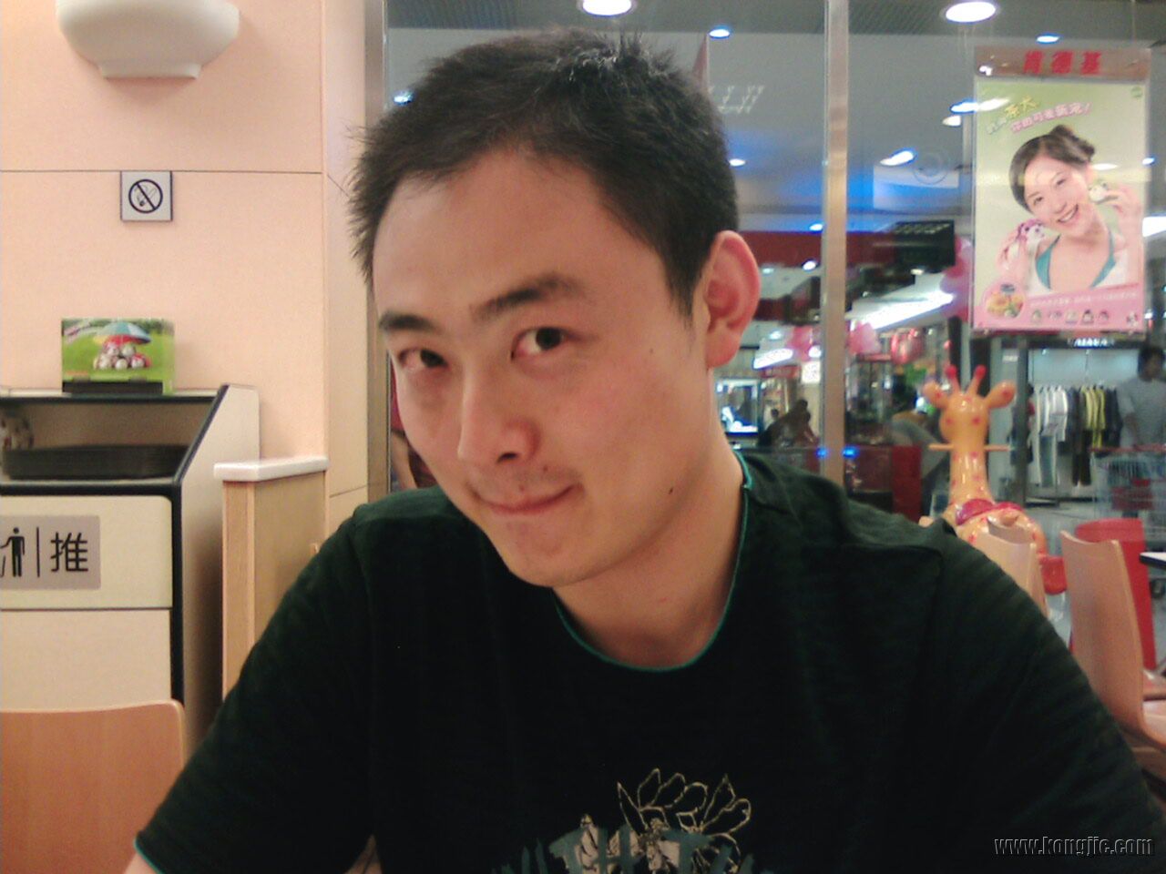 IMG007.jpg