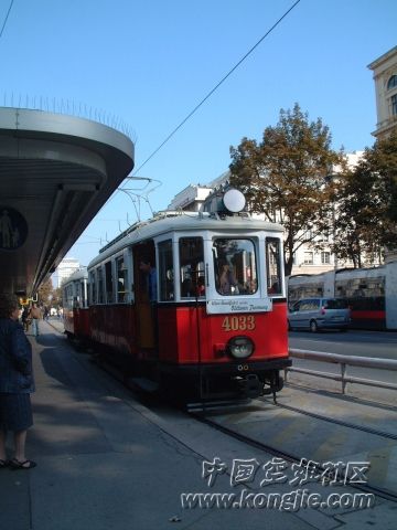 StrasseBahn.jpg