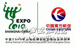 expo.GIF