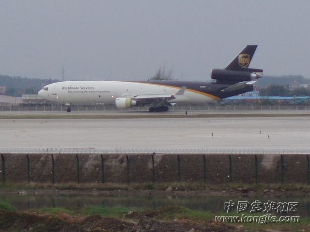 MD-11.jpg