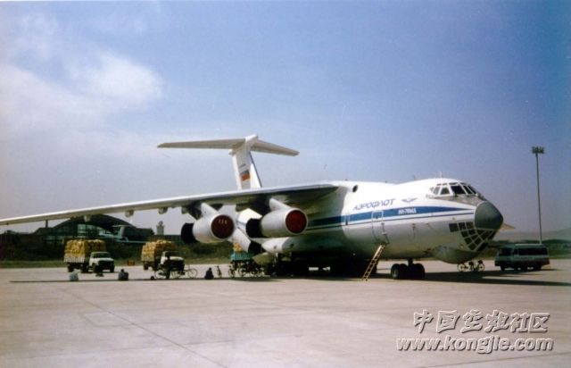 il-76.jpg