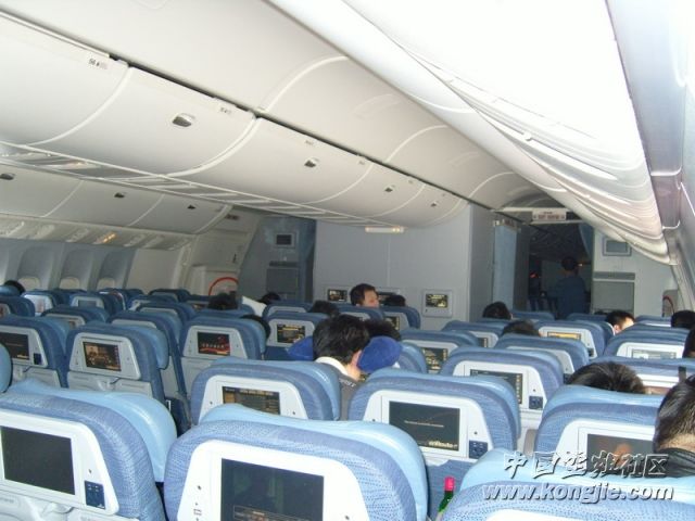 S1030303.jpg