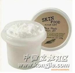 Skin food Ĥ׻Ĥ100g.jpg