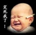 u=3724650451,207240746&fm=0&gp=0.jpg