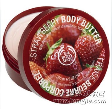 The body shop С ݮ˪ 200ml3꣩.jpg