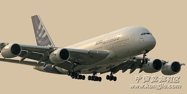 airbus380.JPG