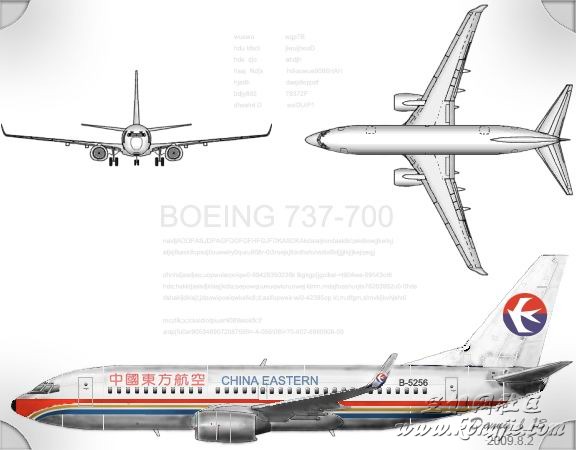 BOEING737-700.jpg