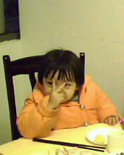 IMG0195A.jpg