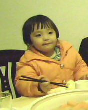 IMG0198A.jpg
