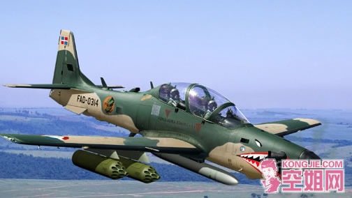 Brazilian-made Super Tucano jet fighters.jpg