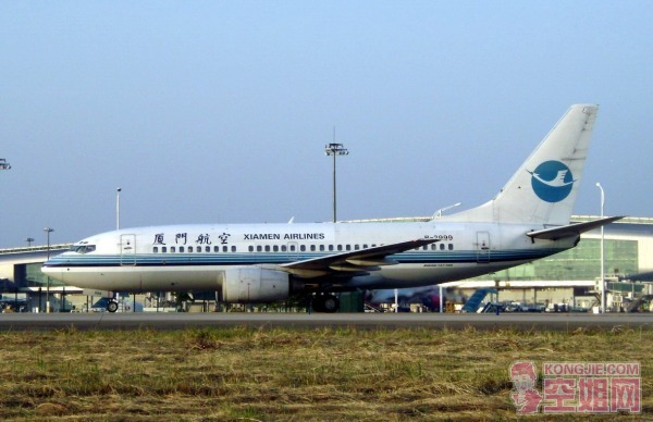 B-2999.JPG