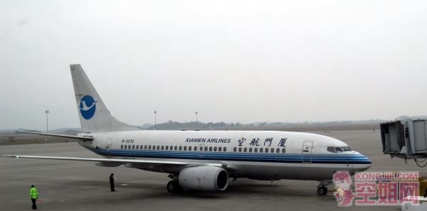 B-5215.JPG