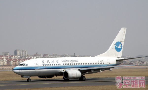 B-5038.JPG