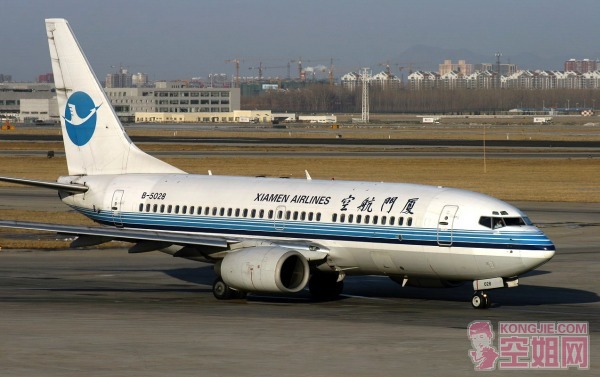 B-5028.JPG