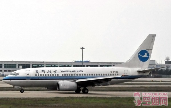 B-5029.JPG