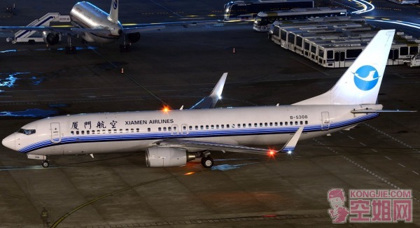 B-5308.JPG