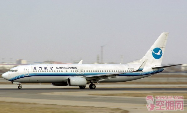 B-5302.JPG