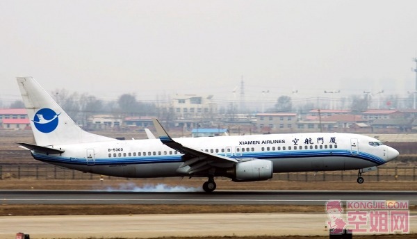 B-5309.JPG