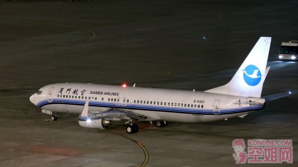 B-5303.JPG