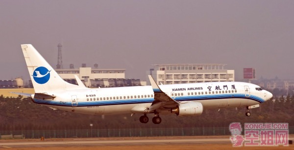 B-5319.JPG