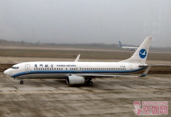 B-5388.JPG