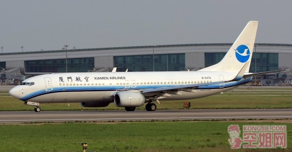 B-5476.JPG