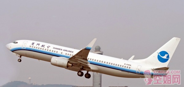 B-5458.JPG