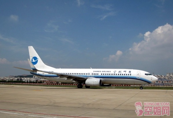B-5386.JPG