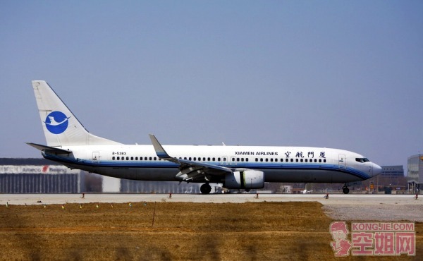 B-5383.JPG