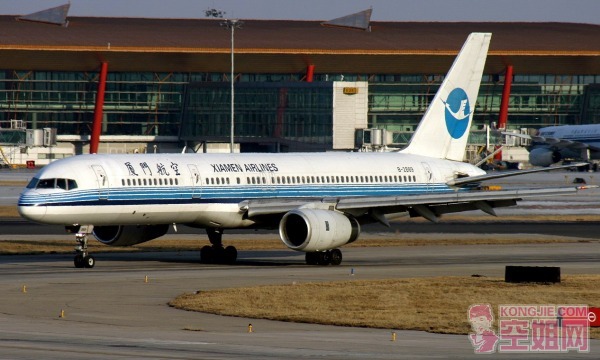 B-2869.JPG