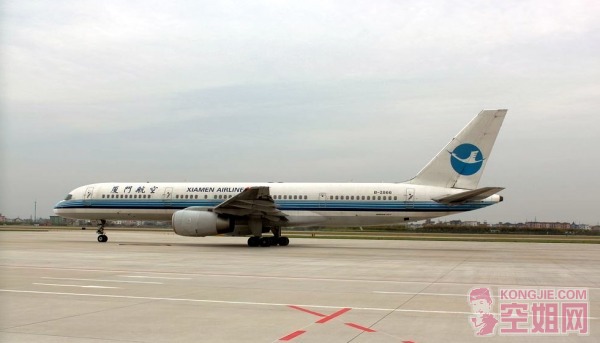 B-2866.JPG
