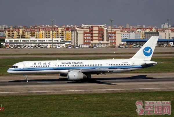 B-2862.JPG