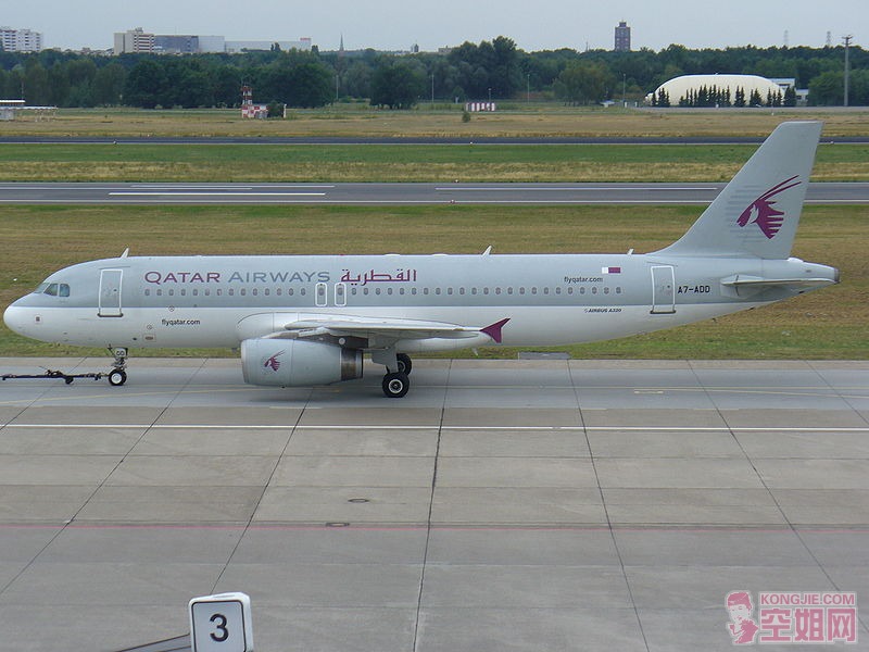 800px-QatarairwaysA320.jpg