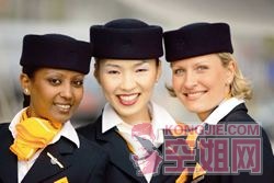 lufthansa-stewardess.jpg