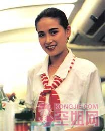 china-airlines-stewardess.jpg