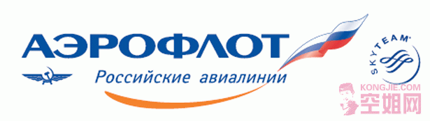 aeroflot_logo.gif