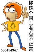 19904f5b94aea990d7213.gif