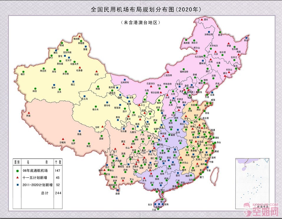 全国机场分布图