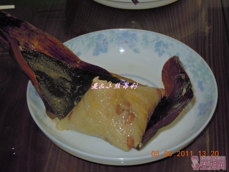 conew_conew_dscn0157.jpg