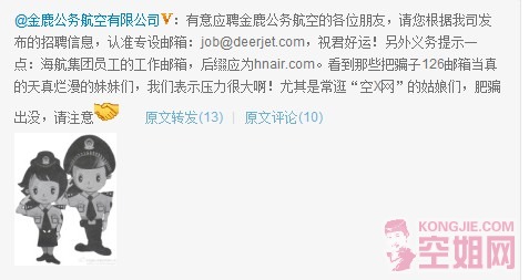 QQ3.jpg