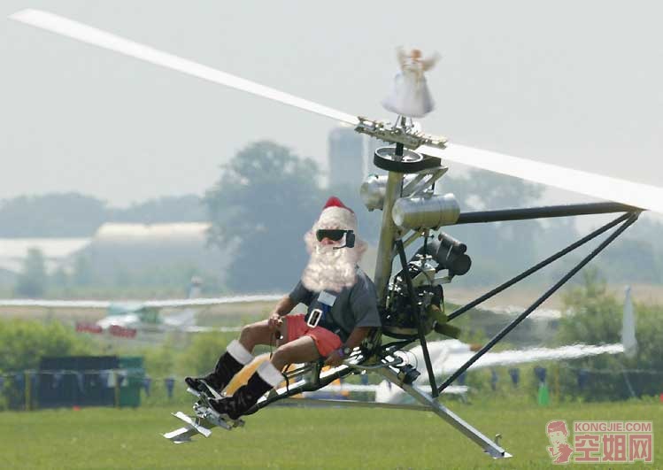 mosquito-santa.jpg