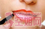 lip3.jpg