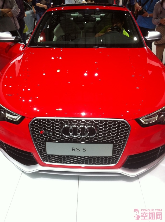 RS5.JPG