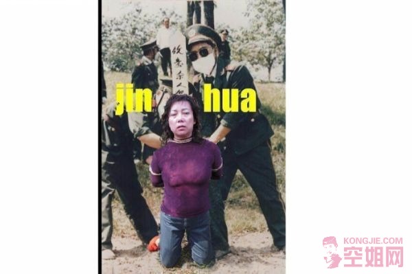 100.jpg