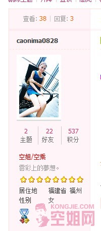 QQͼ20120609180749.jpg