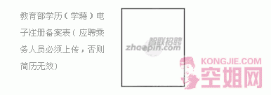 QQͼ20121015133041.gif