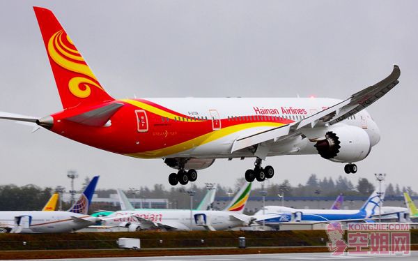 ϺB787 2728-01.jpg