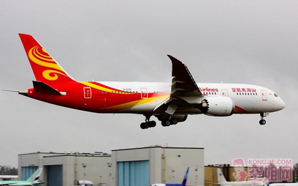 ϺB787 2728-02.jpg