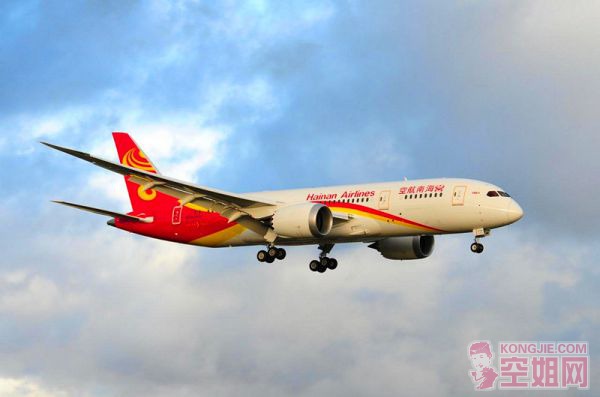 ϺB787 2728-03.jpg