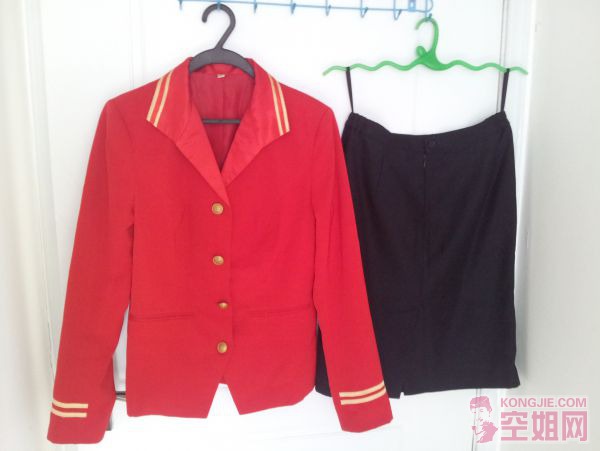 20121110_161555.jpg